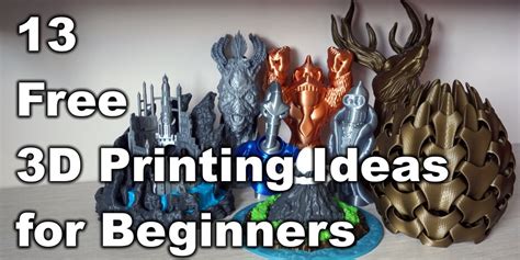 3d printing patterns free.
